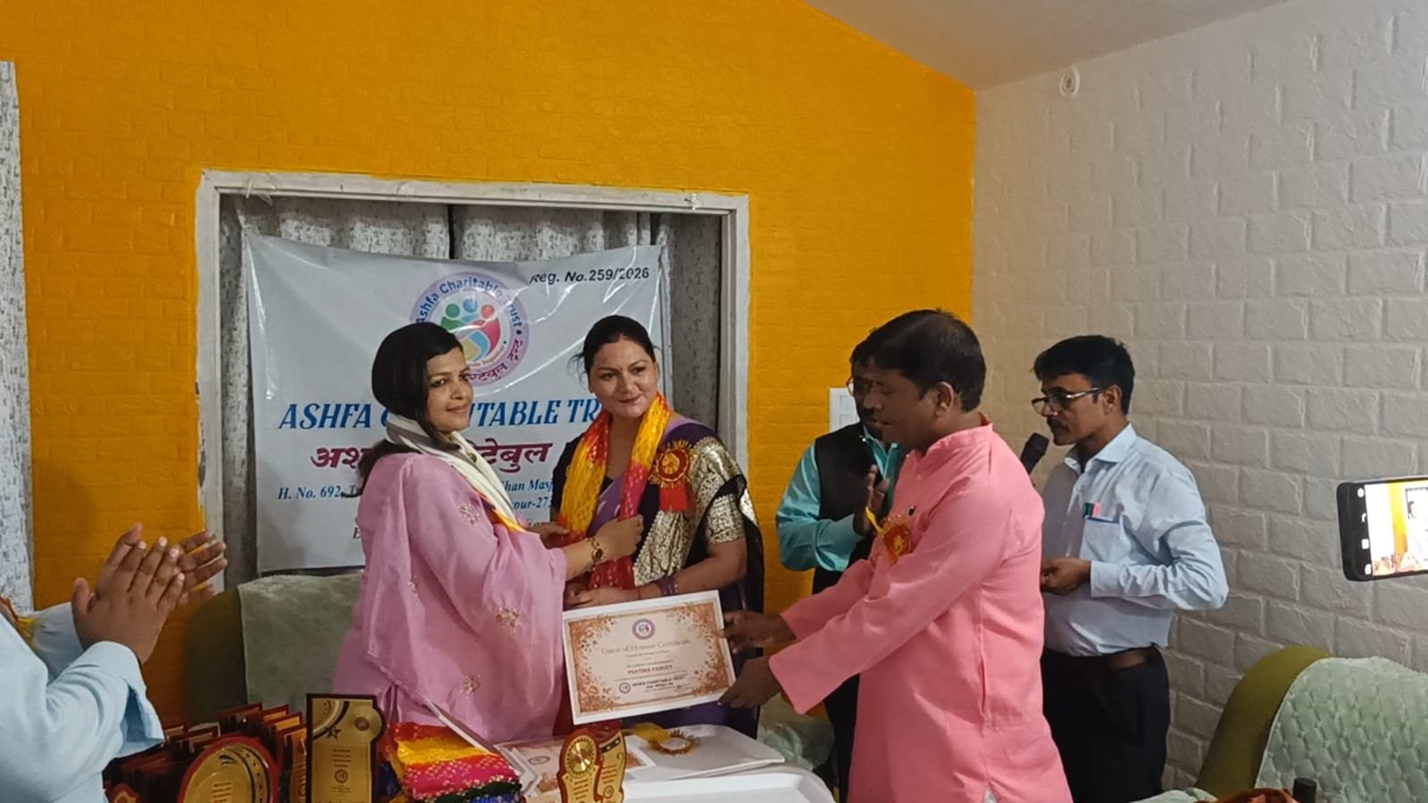 अशफा चैरिटेबल ट्रस्ट द्वारा शिक्षक सम्मान समारोह का आयोजन, उत्कृष्ट शिक्षकों को किया गया सम्मानित