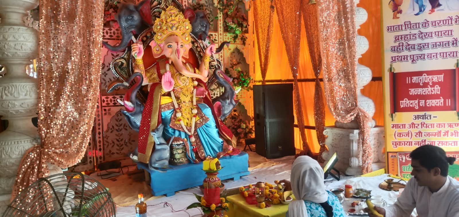 आस्कर योग साईं कृपा सेवा संस्थान में मनाया गया गणेश उत्सव