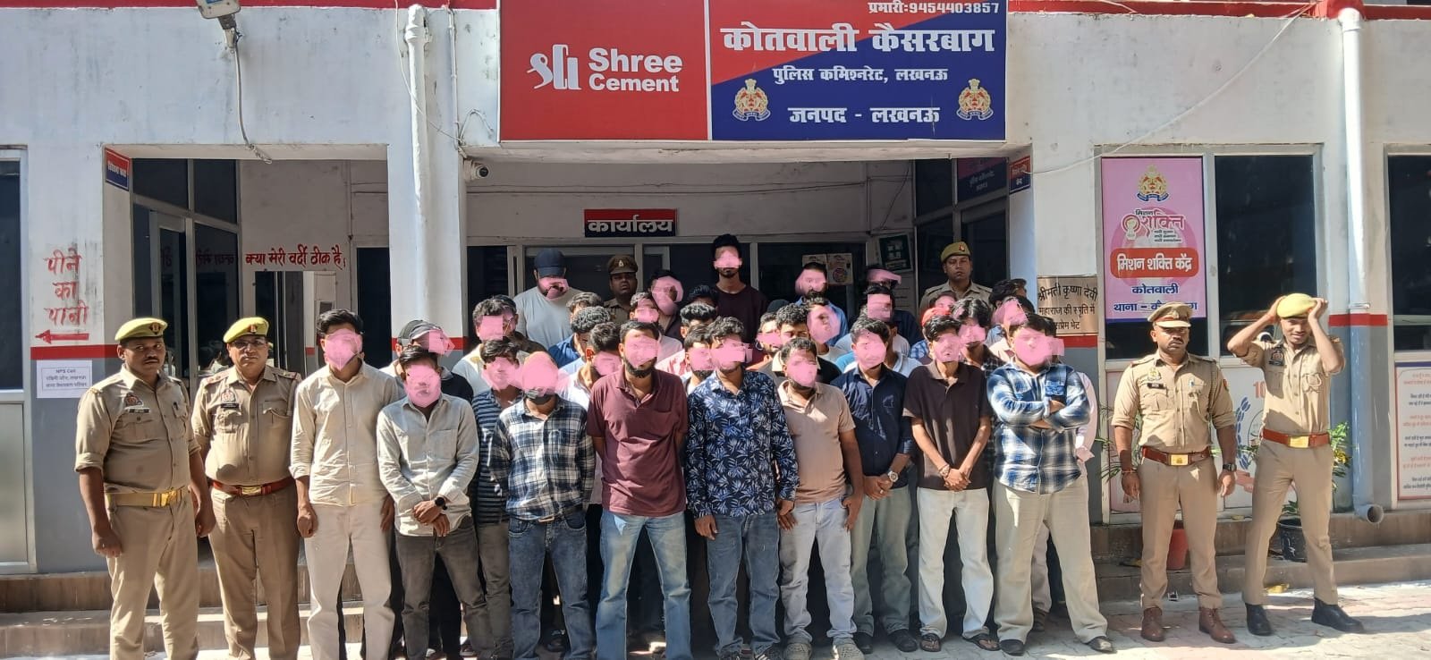 कैसरबाग पुलिस का हुक्काबार पर बड़ा एक्शन, 42 लोग हिरासत में